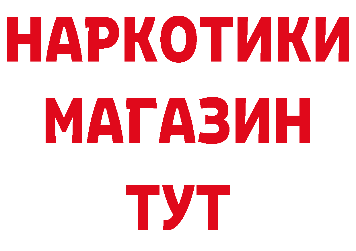 Альфа ПВП СК КРИС вход площадка mega Балахна